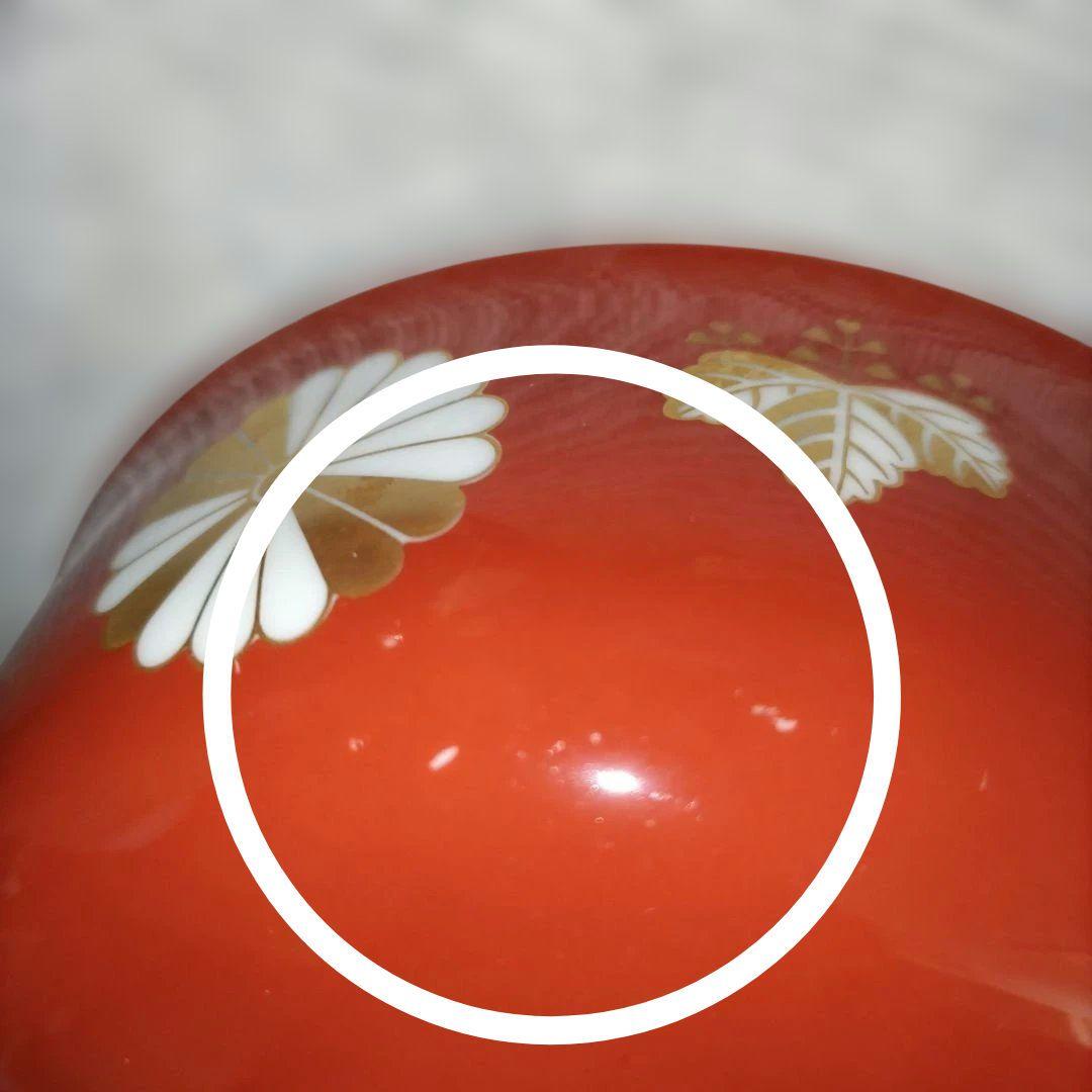 ノリタケ　若宮　　中鉢　桐紋章　朱　勲章記念品　レア　稀少