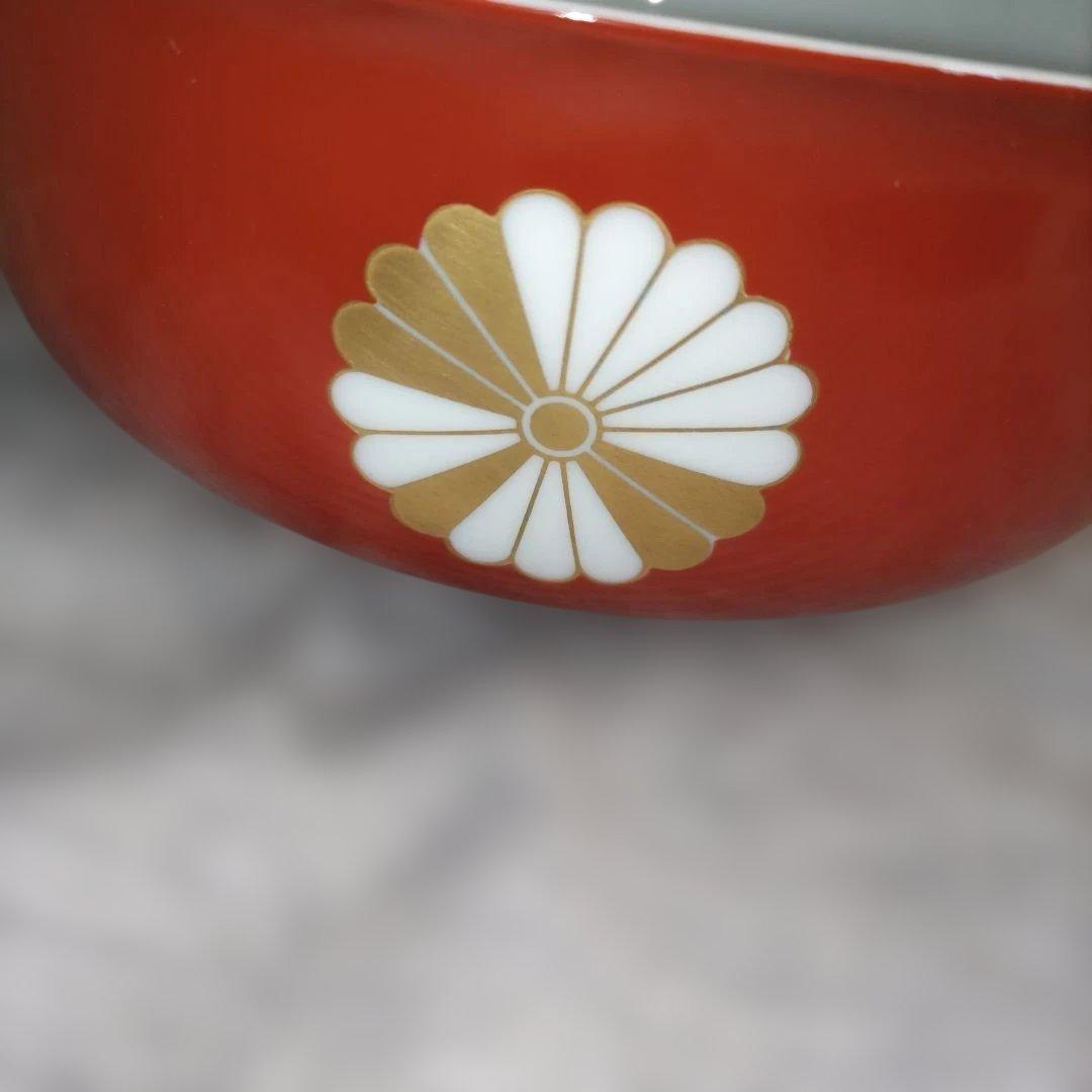 ノリタケ　若宮　　中鉢　桐紋章　朱　勲章記念品　レア　稀少