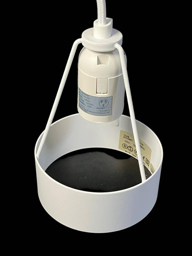 ★傷なし美品 Louis Poulsen pakhus ルイスポールセン