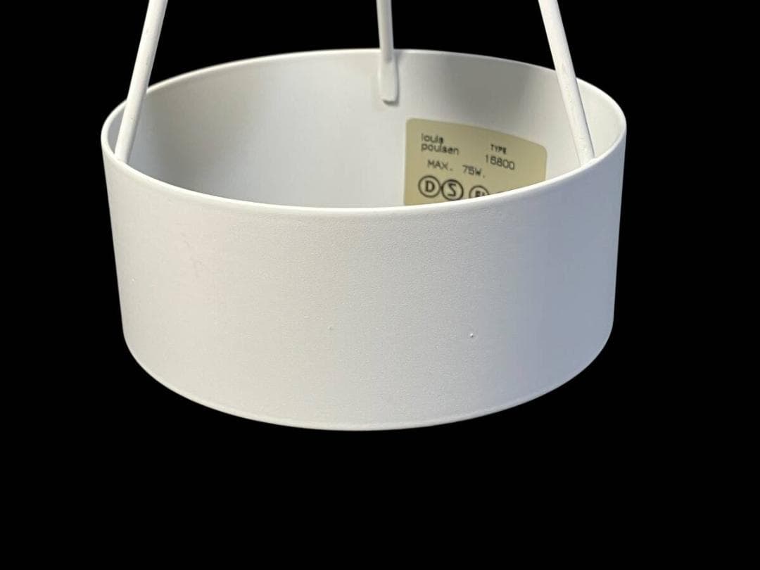 ★傷なし美品 Louis Poulsen pakhus ルイスポールセン