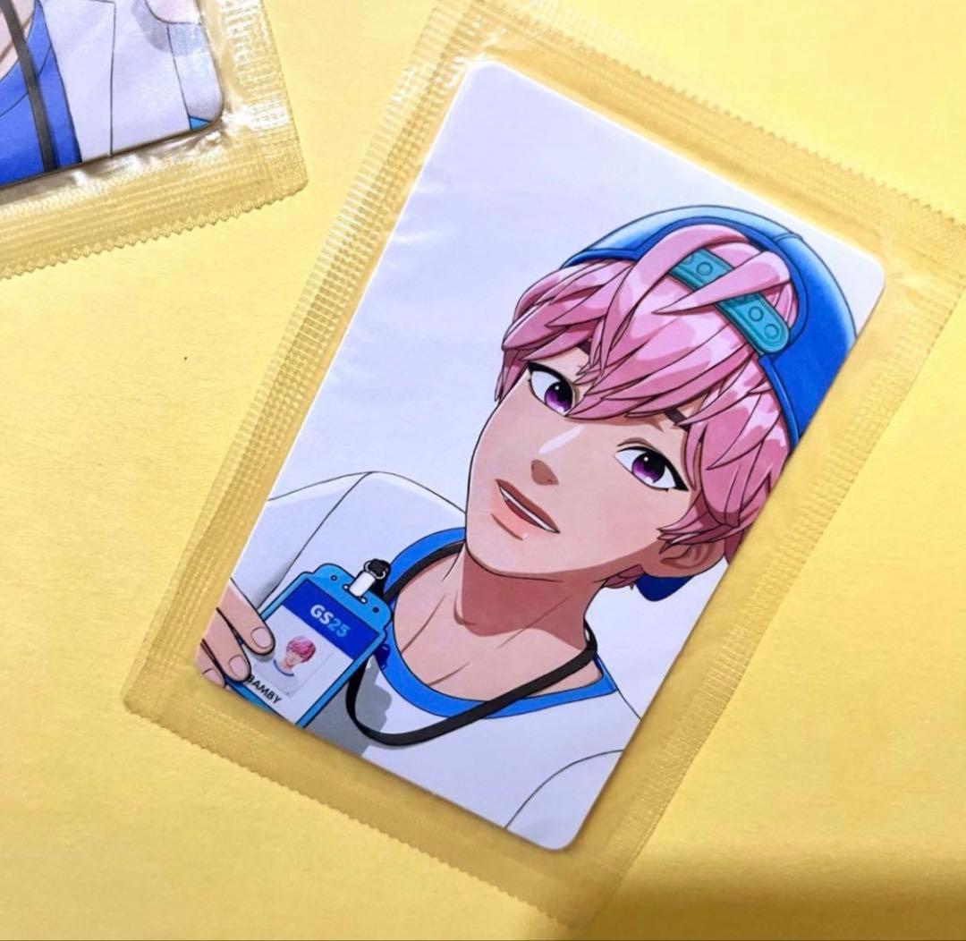 韓国限定】値下げ！PLAVE GS25 トレカ バンビ ウノ ノア 3枚セット