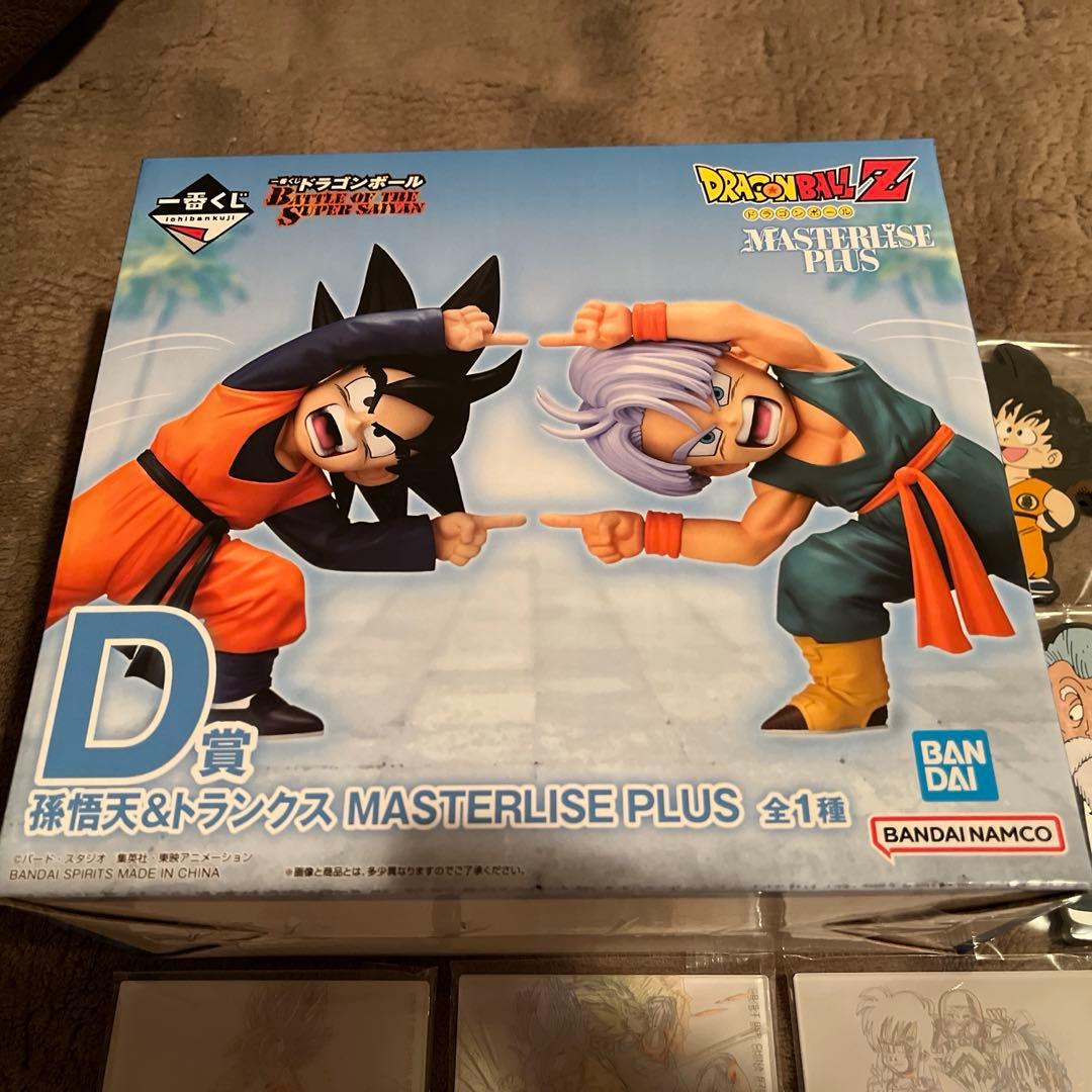 一番くじ ドラゴンボール D賞 孫悟天＆トランクス フィギュア おまけ10
