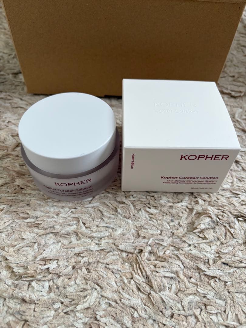 KOPHER コフェル 豪華8点セット まとめ売り【新品未開封多数・残量多