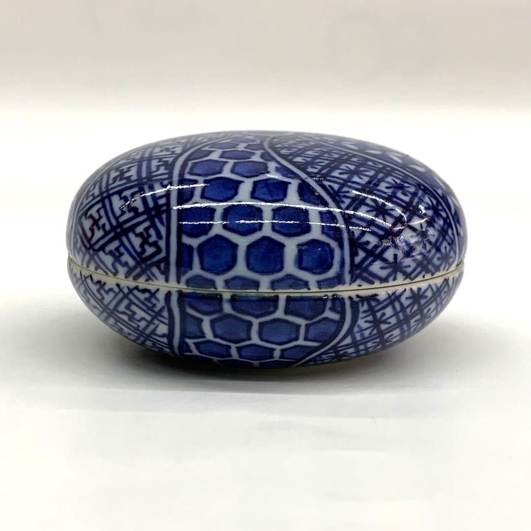 紫陽花茶碗浜本玄造共箱MA274