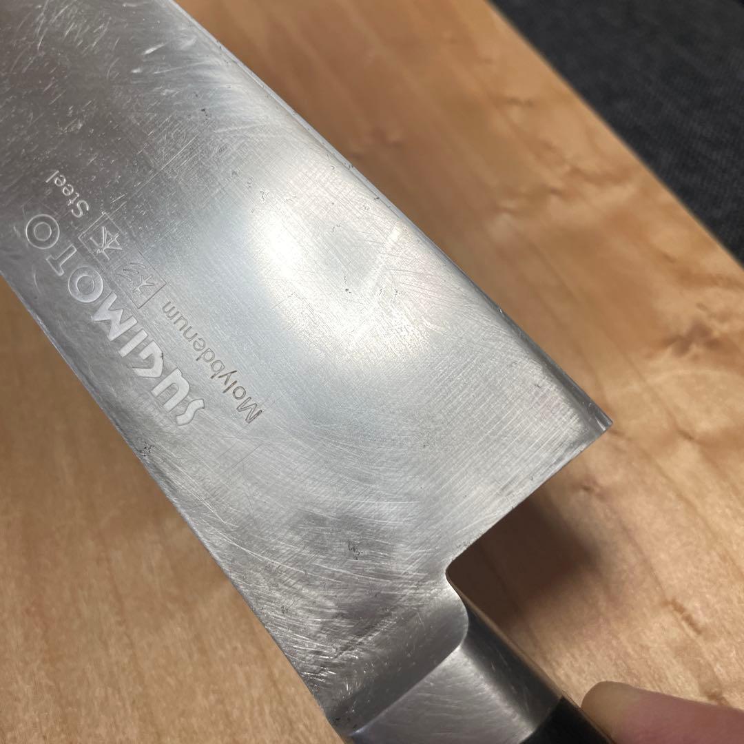 L*N様 杉本　モリブデン鋼牛刀　9寸