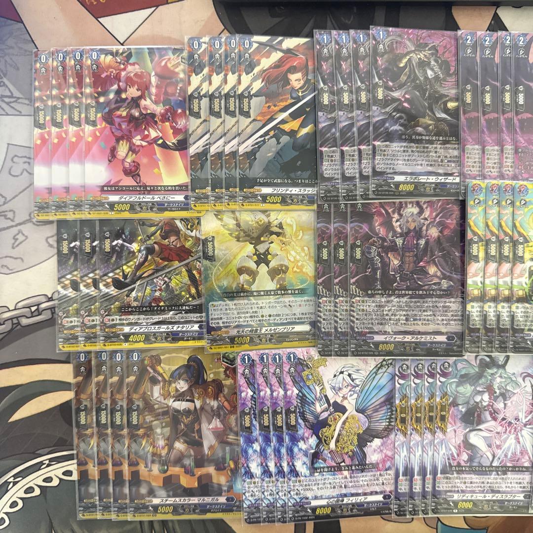 ヴァンガード　ブラグドマイヤーデッキ　ライドラインナシ　調整パーツ付き