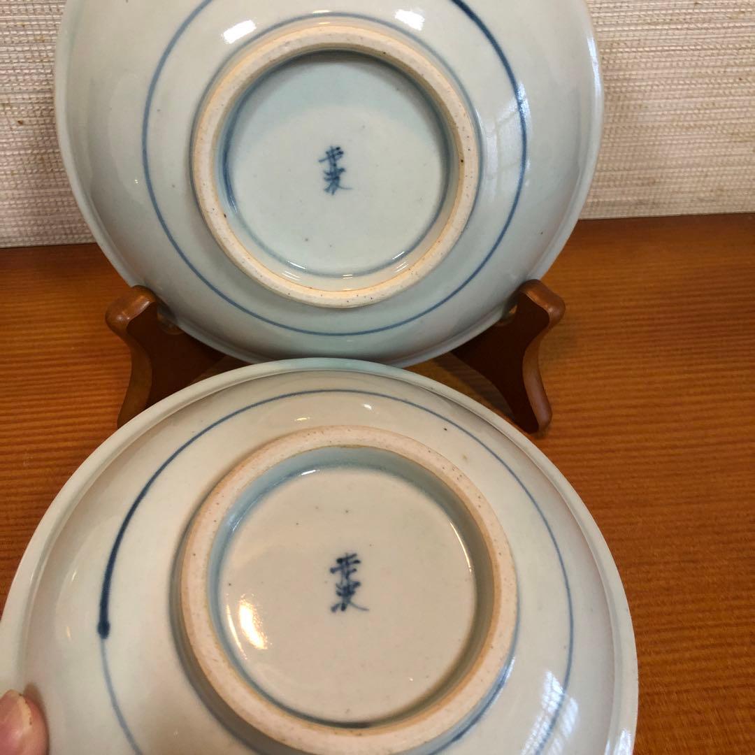 有田焼　六代走波　染錦 牡丹草花文 鉢二客