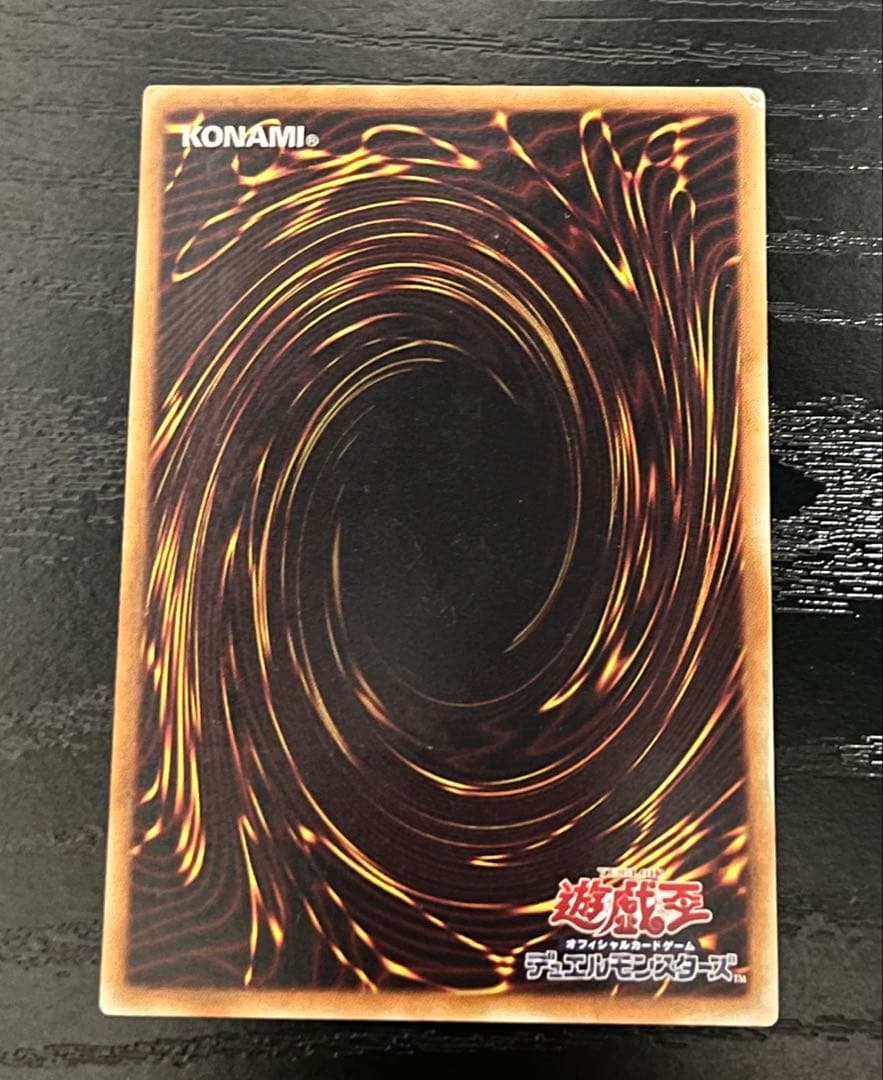 遊戯王 カオス・ゴッデス－混沌の女神 レリーフ TSHD-JP044 3a - メルカリ