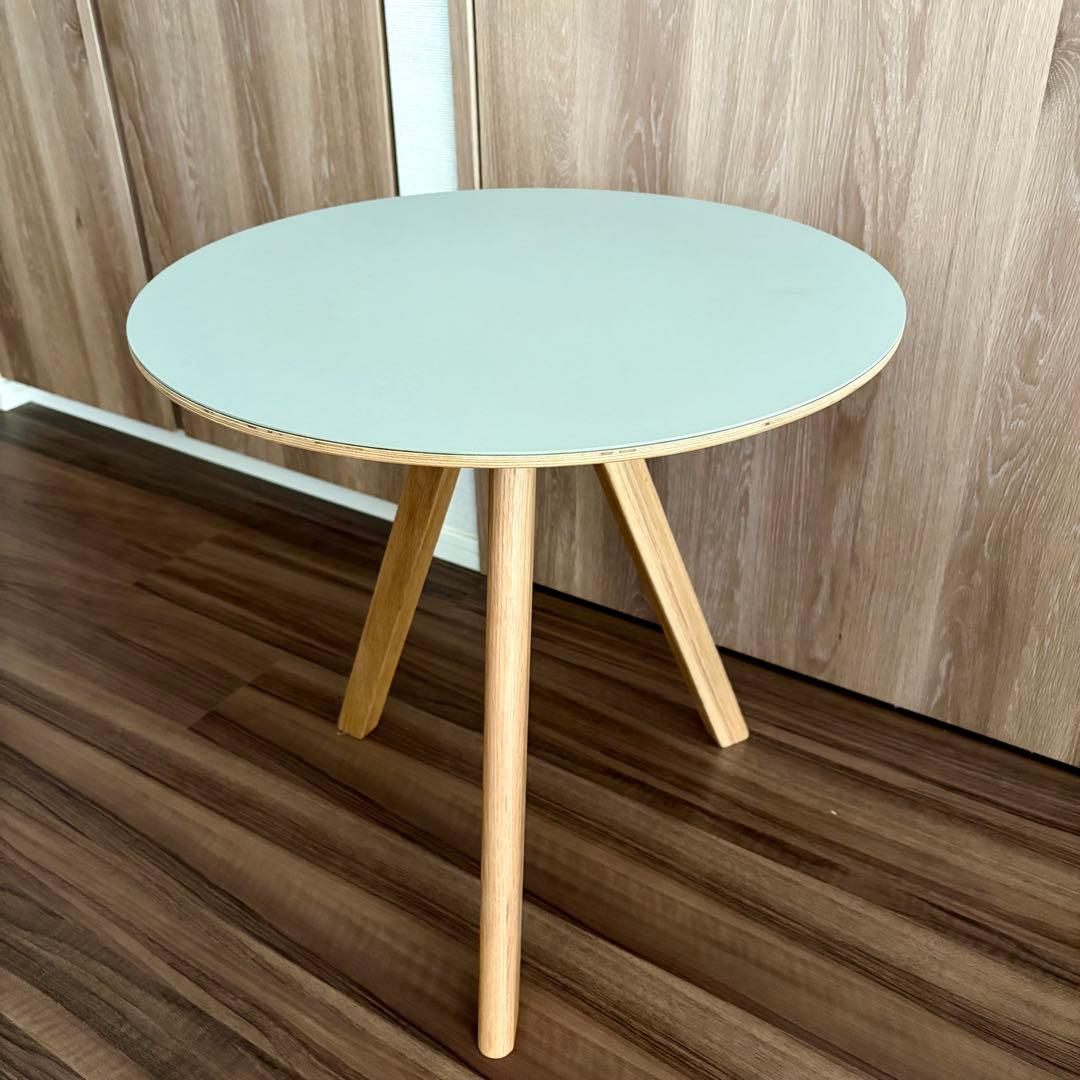 【極美品】HAY CPH 20 コーヒーテーブル Ø50