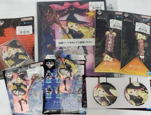 ホロライブ 一番くじ 角巻わため7点セット - メルカリ