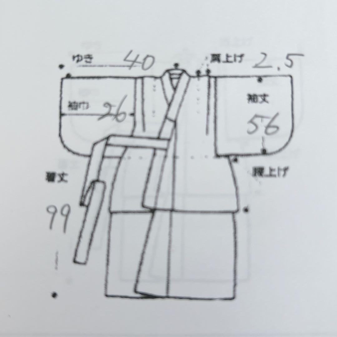 超美品　七五三３歳フルセット　ピンク×赤被布着物長襦袢草履巾着　蝶ききょう　化繊