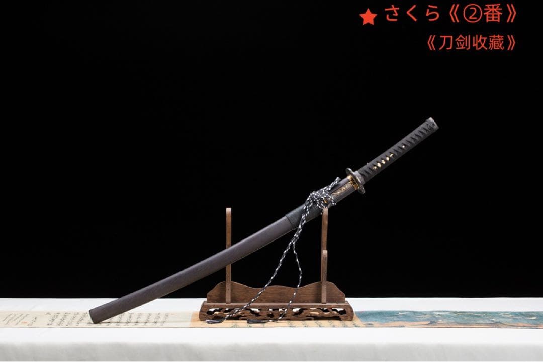 花言葉打刀』模造刀 居合刀 武士道 武具 漢剣 唐刀 龍泉剣 手鍛造打