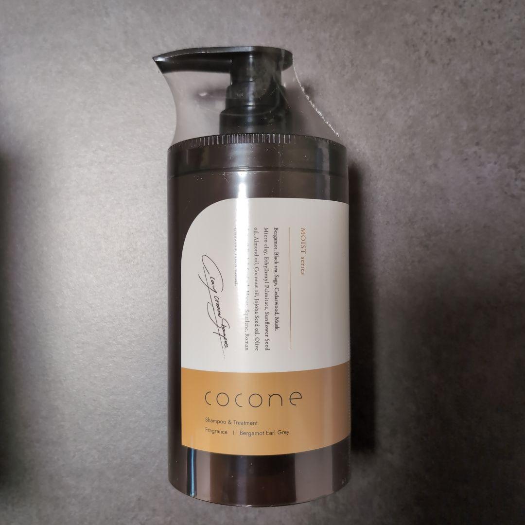 ココネクレイクリームシャンプー セット 新ボトル