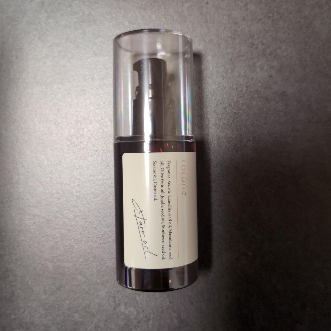 ココネクレイクリームシャンプー セット 新ボトル