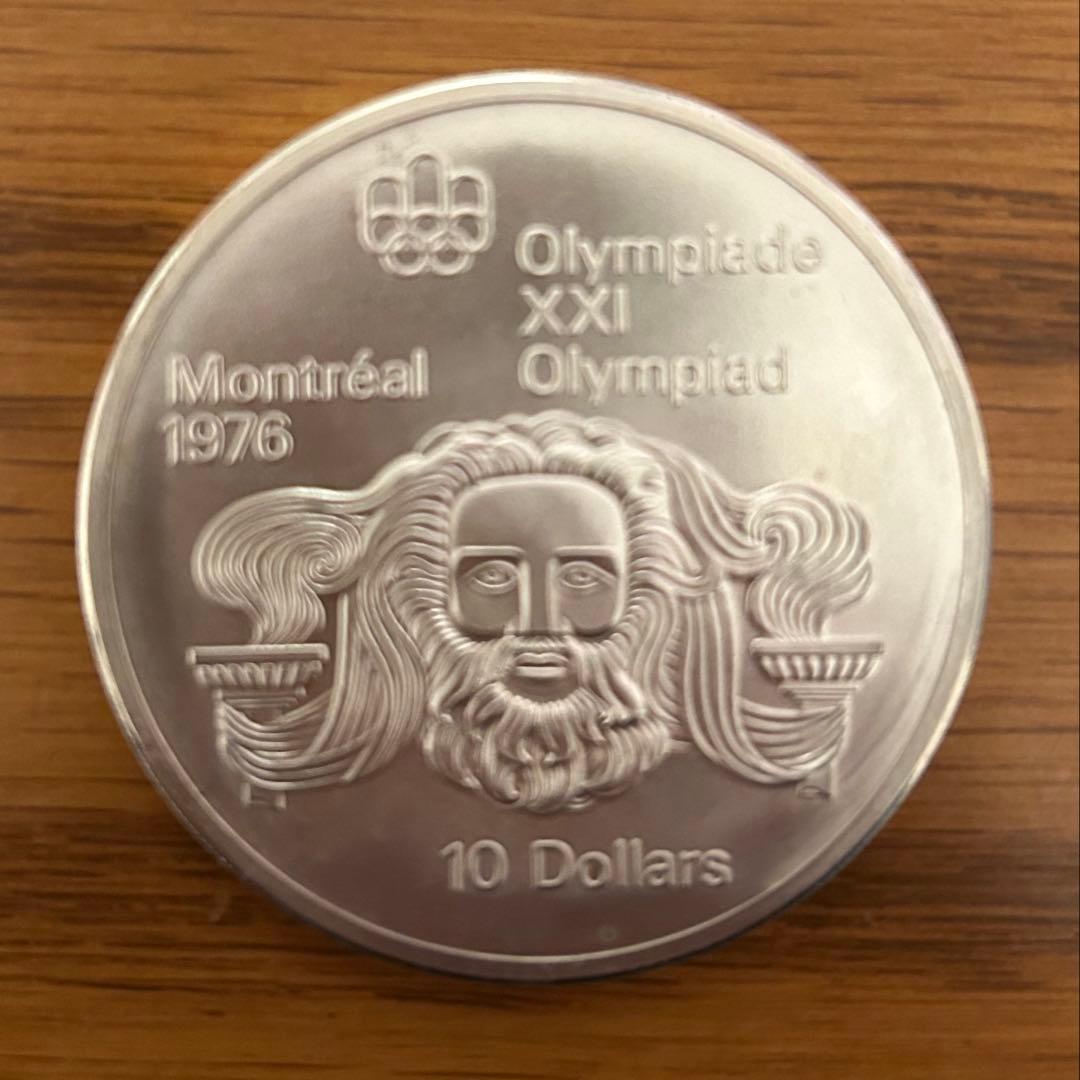 カナダ モントリオールオリンピック「ゼウス」記念10ドル銀貨 1974年
