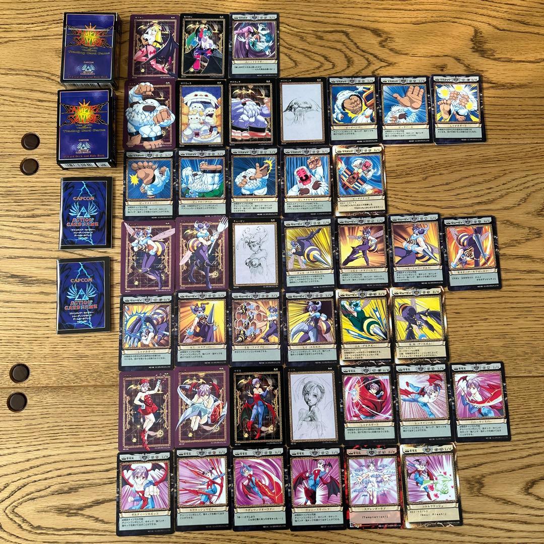 ヴァンパイアセイヴァー カプコンアクションカードゲーム スターター
