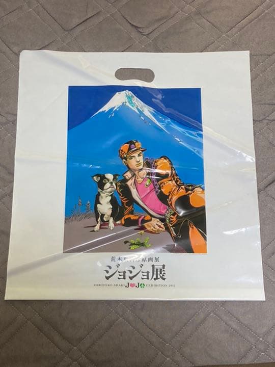 ジョジョの奇妙な冒険  ジョジョ展  2012 ポスター10枚セット　おまけ有り