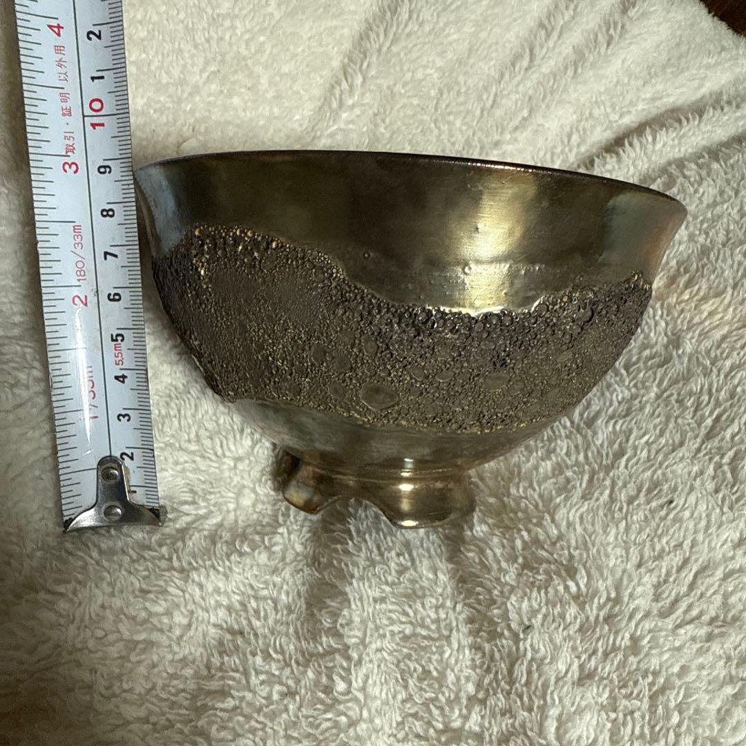 福村龍太　鉢　激レア　未使用