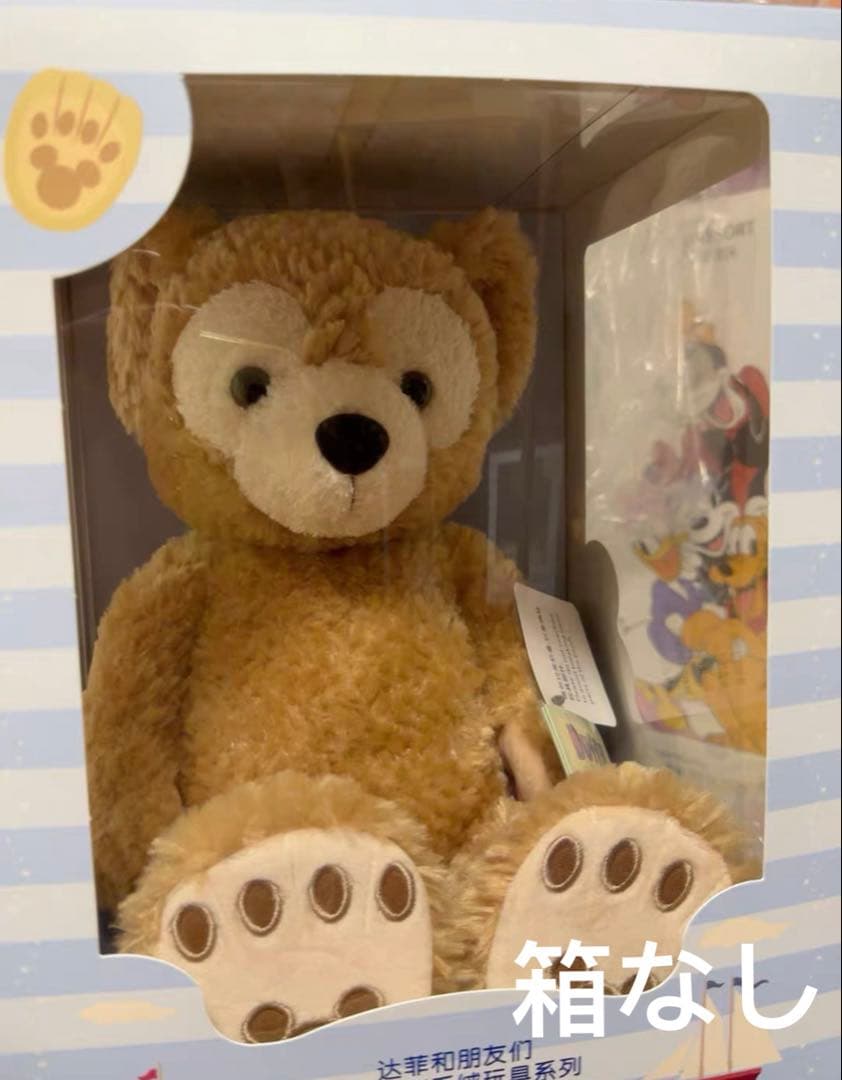 セール❗️上海ディズニー トイスケルトン入り ダッフィーsサイズ