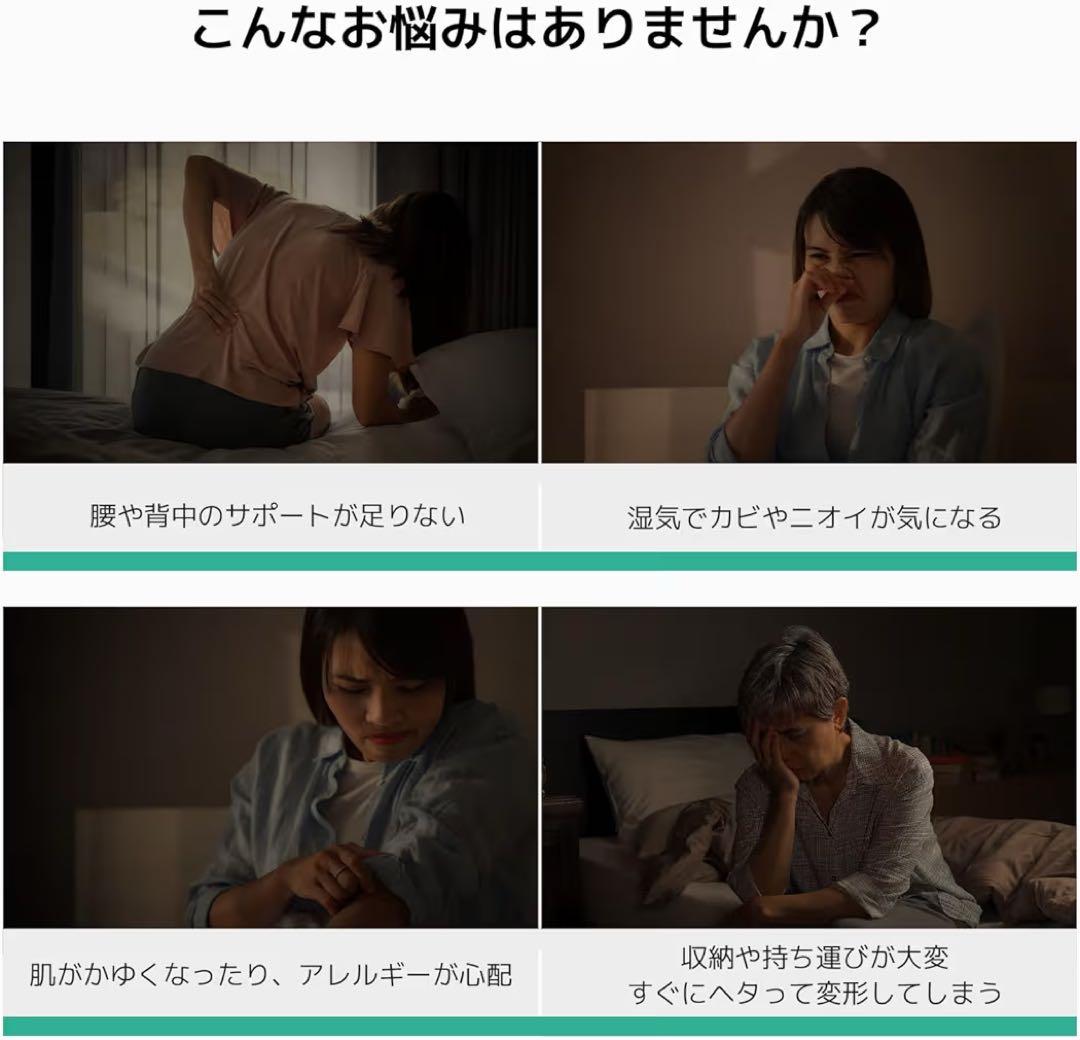 Novilla マットレス シングル 折りたたみマットレス 厚さ10cm