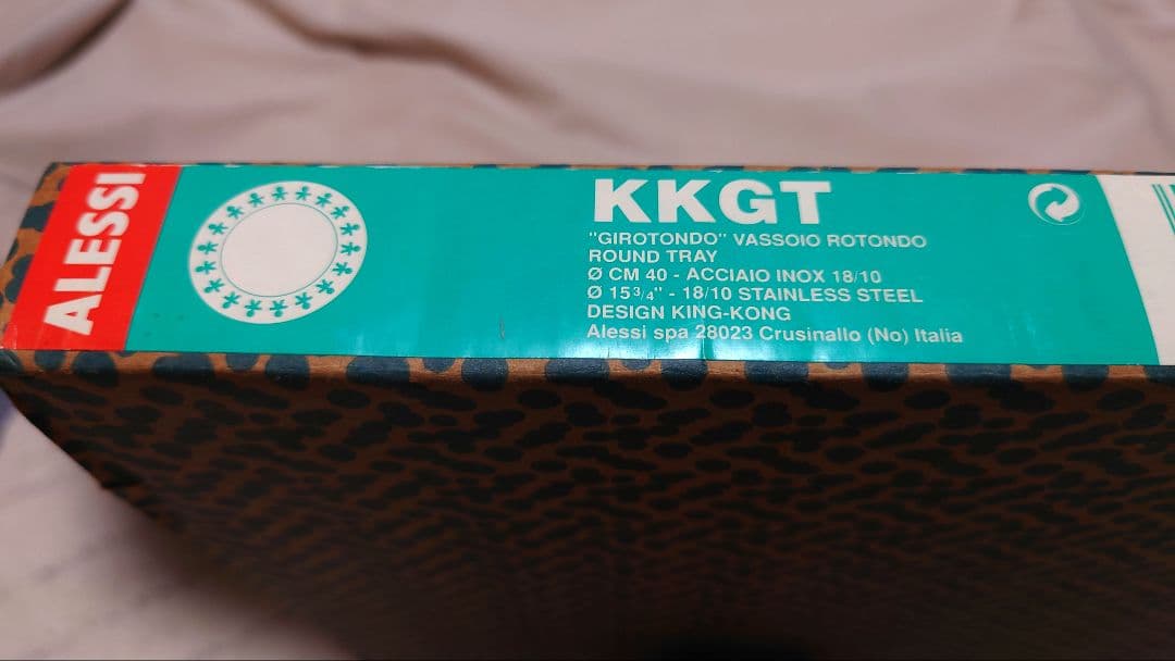 《未使用品》Alessi GIROTONDO ジロトンド ラウンドトレイ