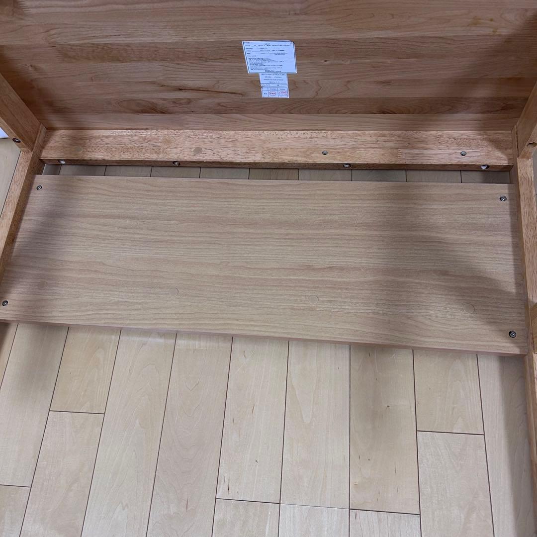 ニトリ　フリーデスク　天然木　アルダー材　アルナス　幅1000 PCデスク