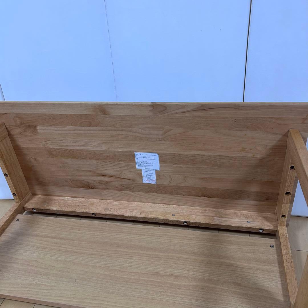 ニトリ　フリーデスク　天然木　アルダー材　アルナス　幅1000 PCデスク