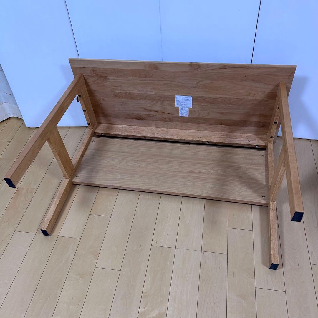 ニトリ　フリーデスク　天然木　アルダー材　アルナス　幅1000 PCデスク