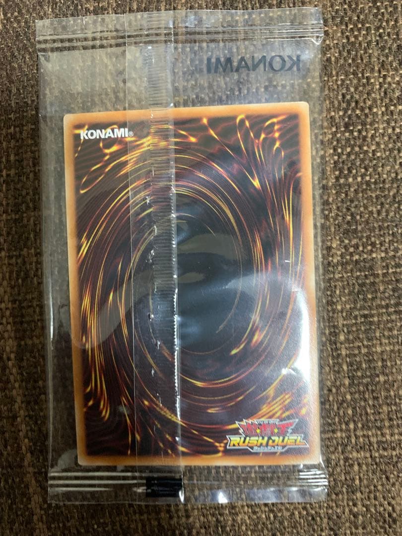 超時空戦闘機 ビック・バイパー SPECIAL RED Ver. 赤シク - メルカリ