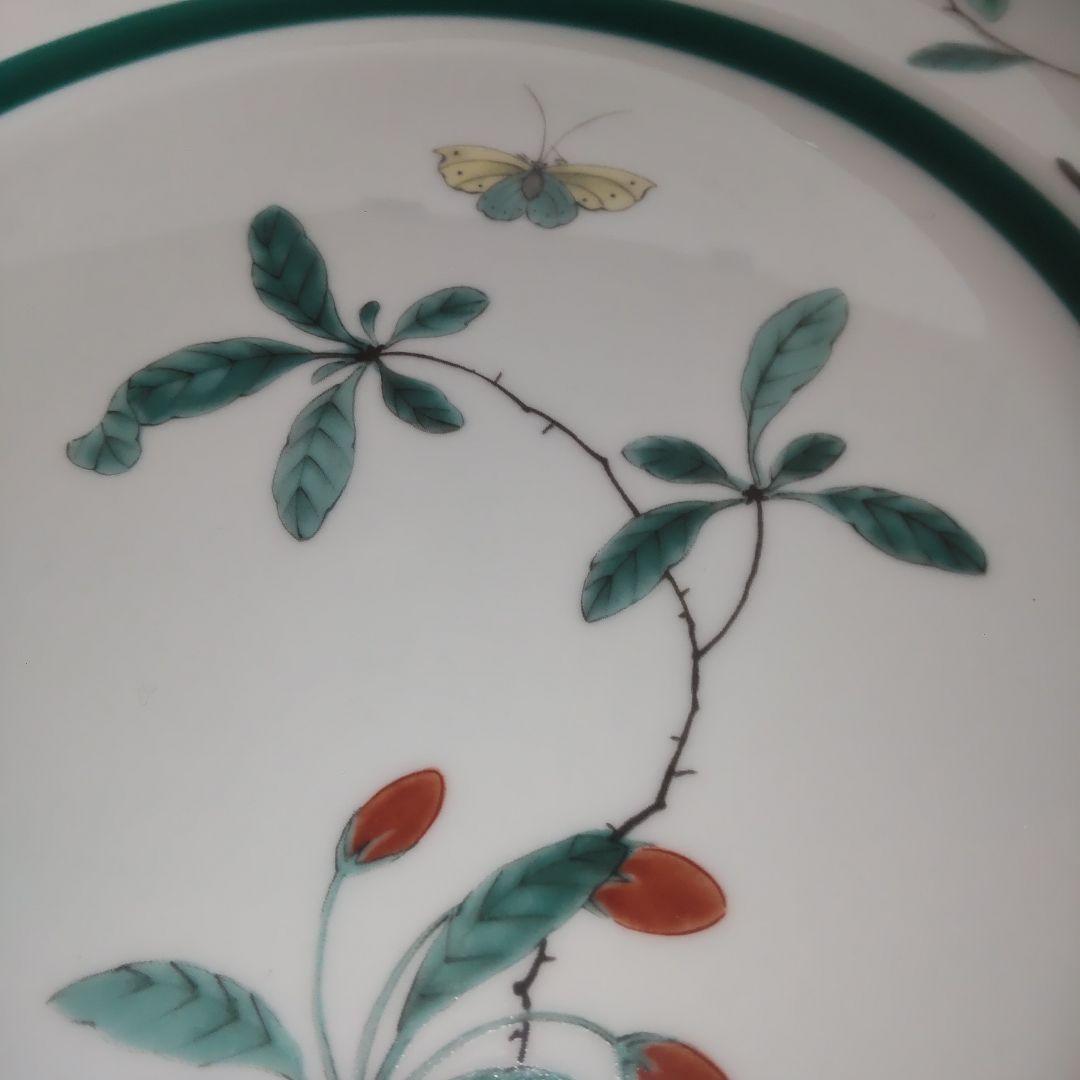 ポルトガル モッタヘデ Mottahedeh 食器 セット カップ スープ皿