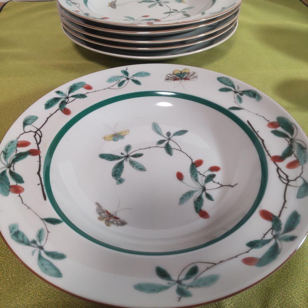 ポルトガル モッタヘデ Mottahedeh 食器 セット カップ スープ皿