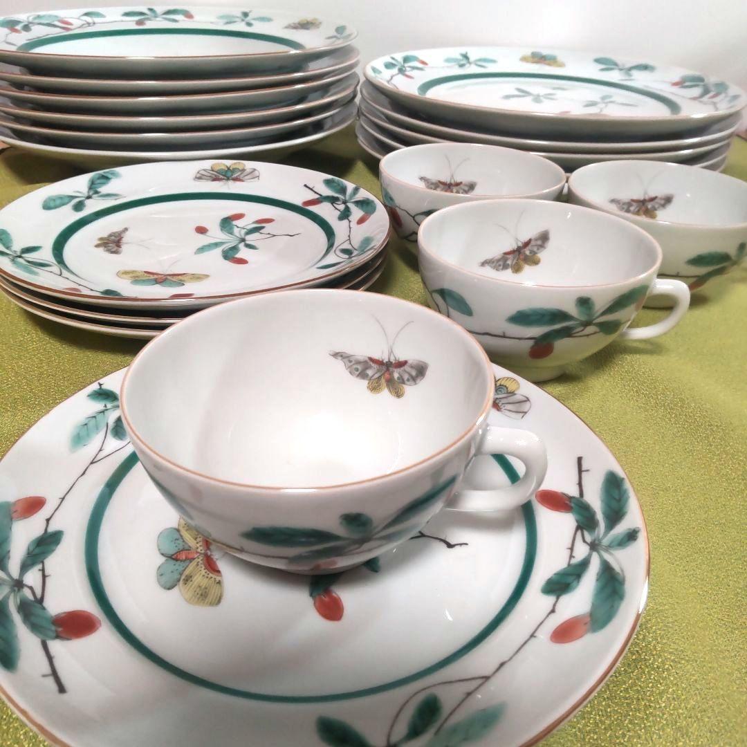 ポルトガル モッタヘデ Mottahedeh 食器 セット カップ スープ皿