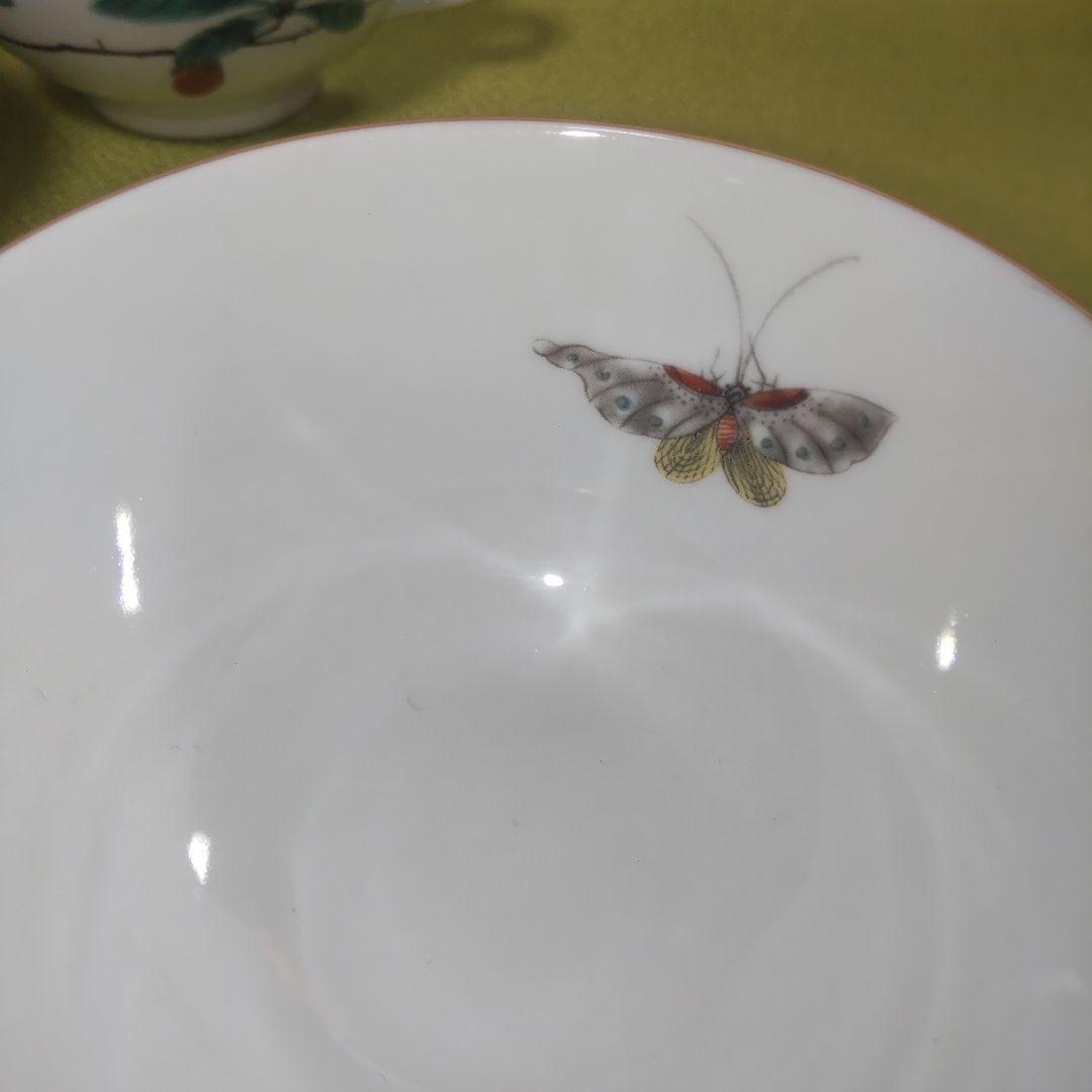 ポルトガル モッタヘデ Mottahedeh 食器 セット カップ スープ皿