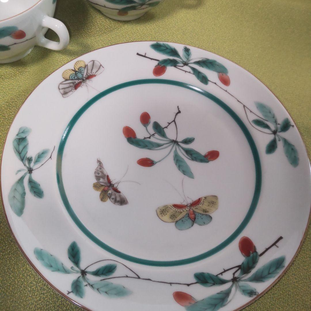 ポルトガル モッタヘデ Mottahedeh 食器 セット カップ スープ皿