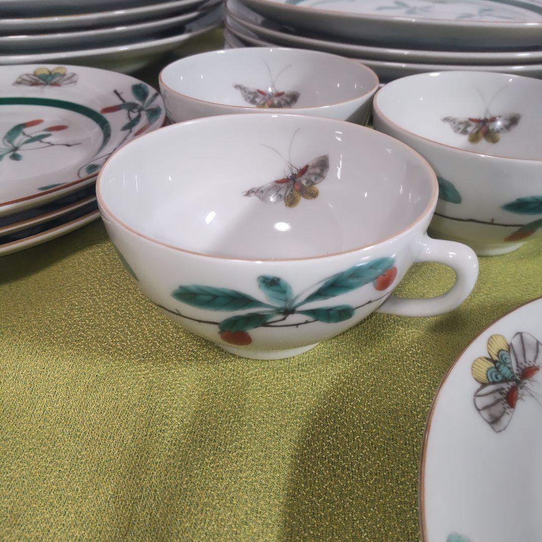 ポルトガル モッタヘデ Mottahedeh 食器 セット カップ スープ皿