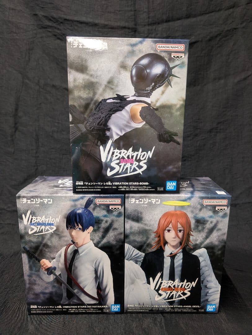 チェンソーマン VIBRATION STARS ＋ おまけ ちびぐるみ 全４点