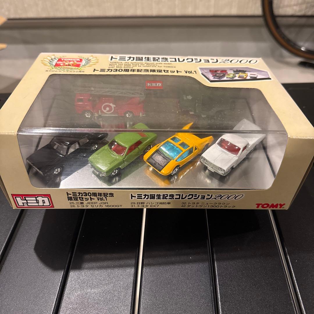 未開封】誕生記念コレクション2000 トミカ30周年記念限定セットVol.1