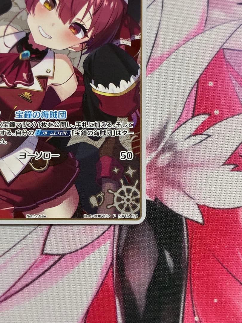 ホロライブカード 宝鐘マリン　1st プロモカード