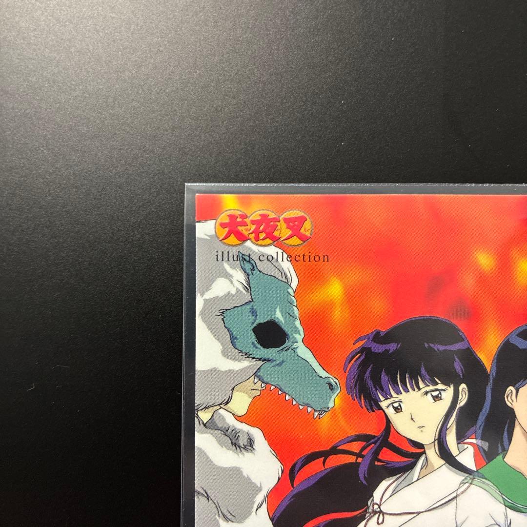 犬夜叉 カードダスマスターズ EX6 犬夜叉 かごめ 桔梗 奈落 レア 当時