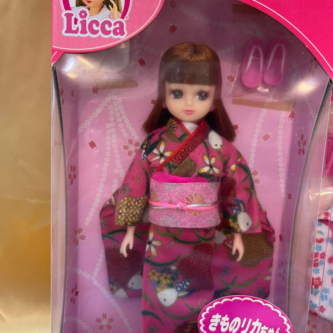 当時物　希少品　きものリカちゃん　3体セット　希少品　レア品　日本製　未開封品