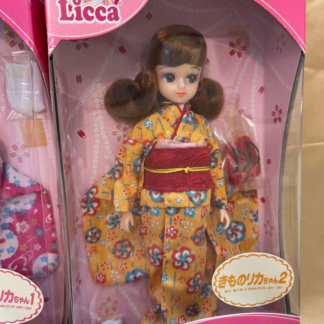 当時物　希少品　きものリカちゃん　3体セット　希少品　レア品　日本製　未開封品