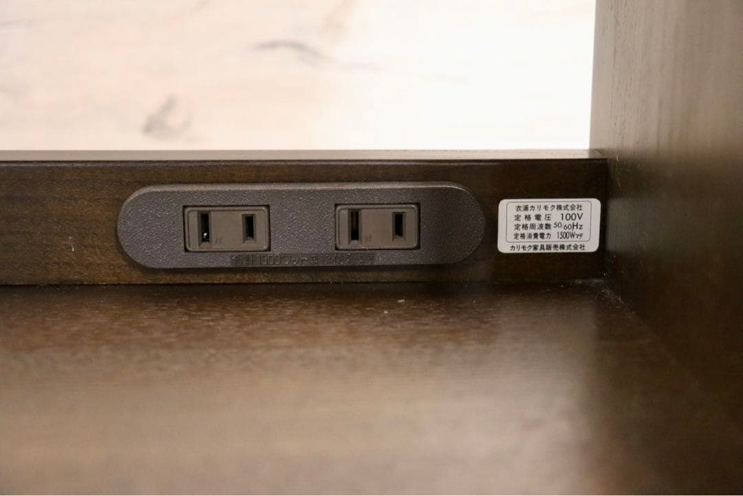 GMHH185○karimoku / カリモク 電話台 FAX台 花台 飾り台