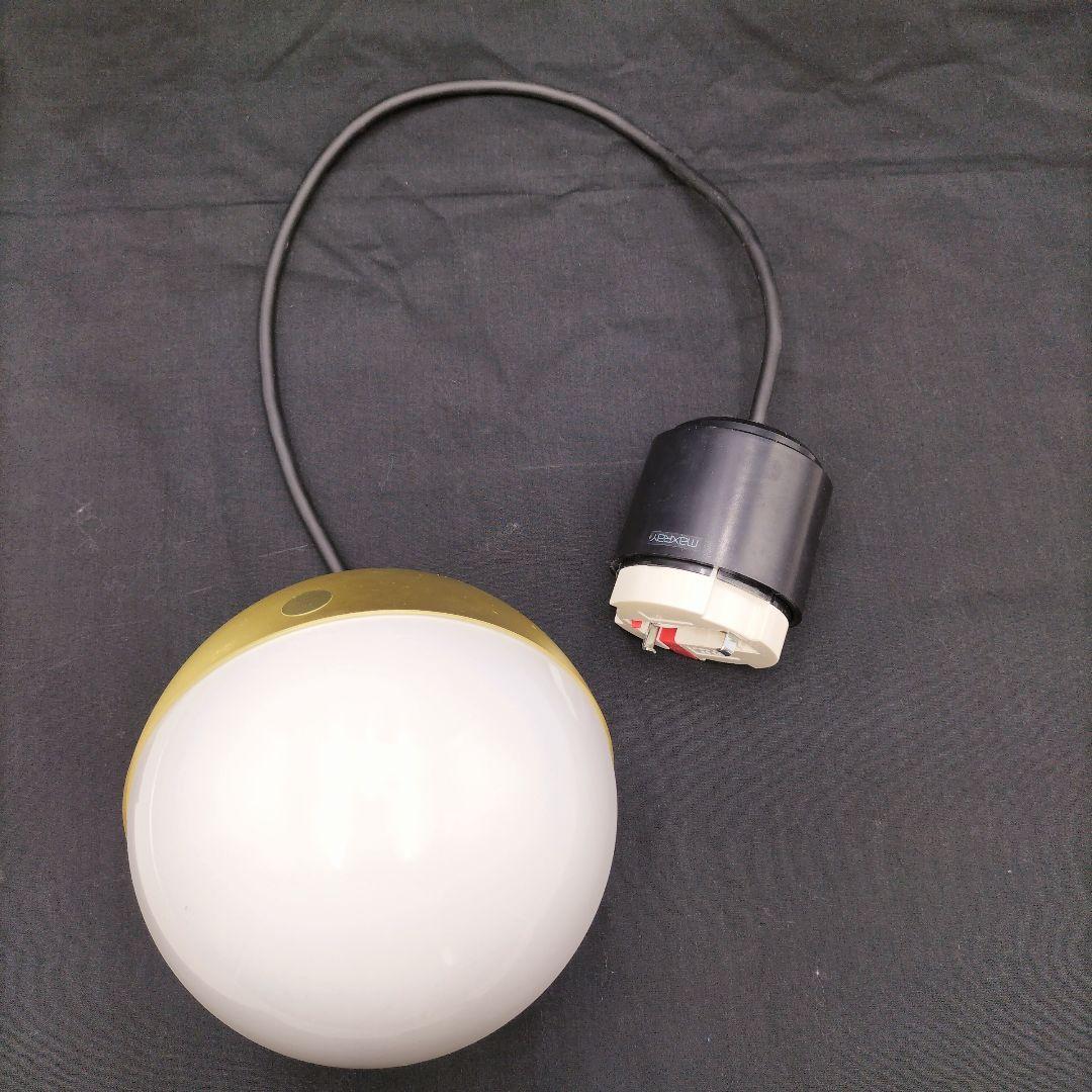 ウシオライティング MP40603-38 ペンダントライト(JTH06-③)