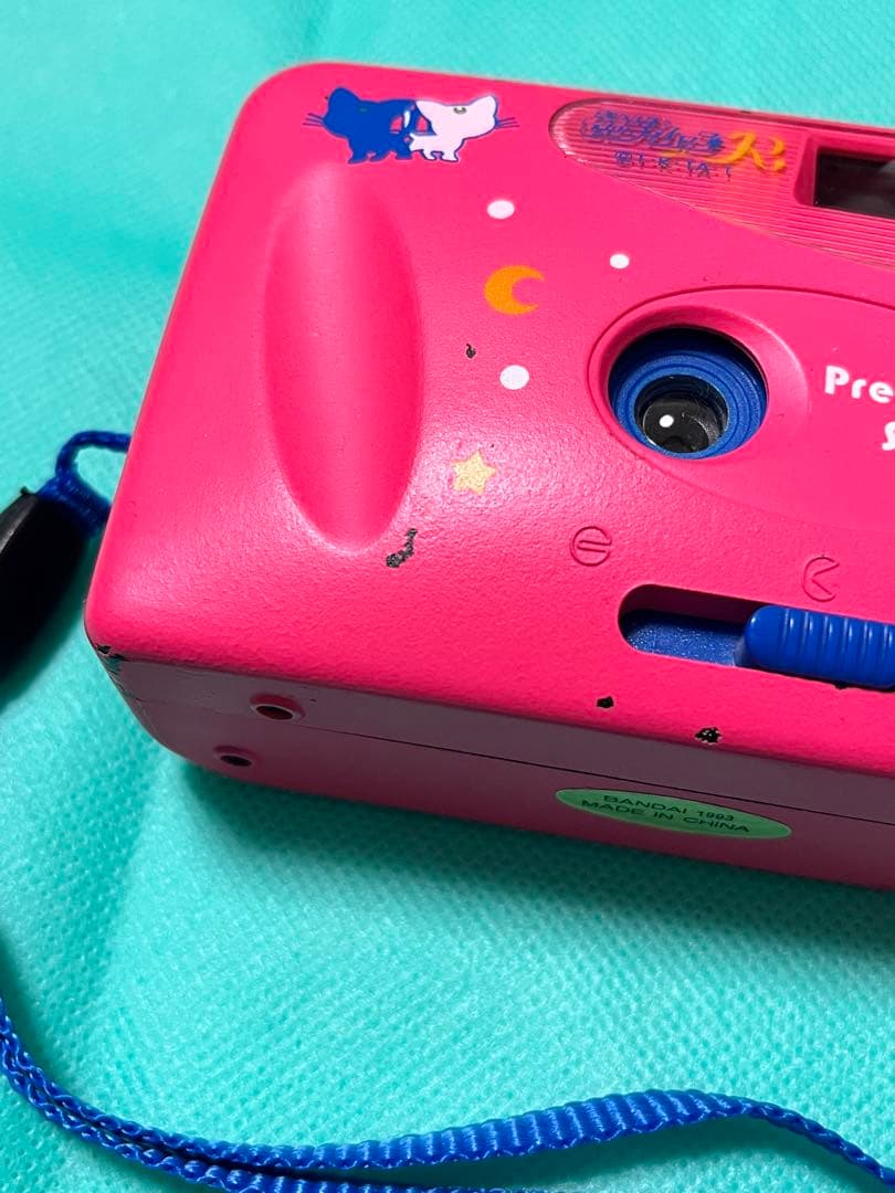 美少女戦士セーラームーンR キャラパチ 手巻き フィルムカメラ - メルカリ