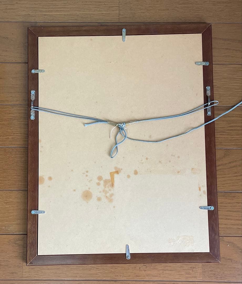 グラニック「ギリシャの村」ダイヤモンド・スクリーニング