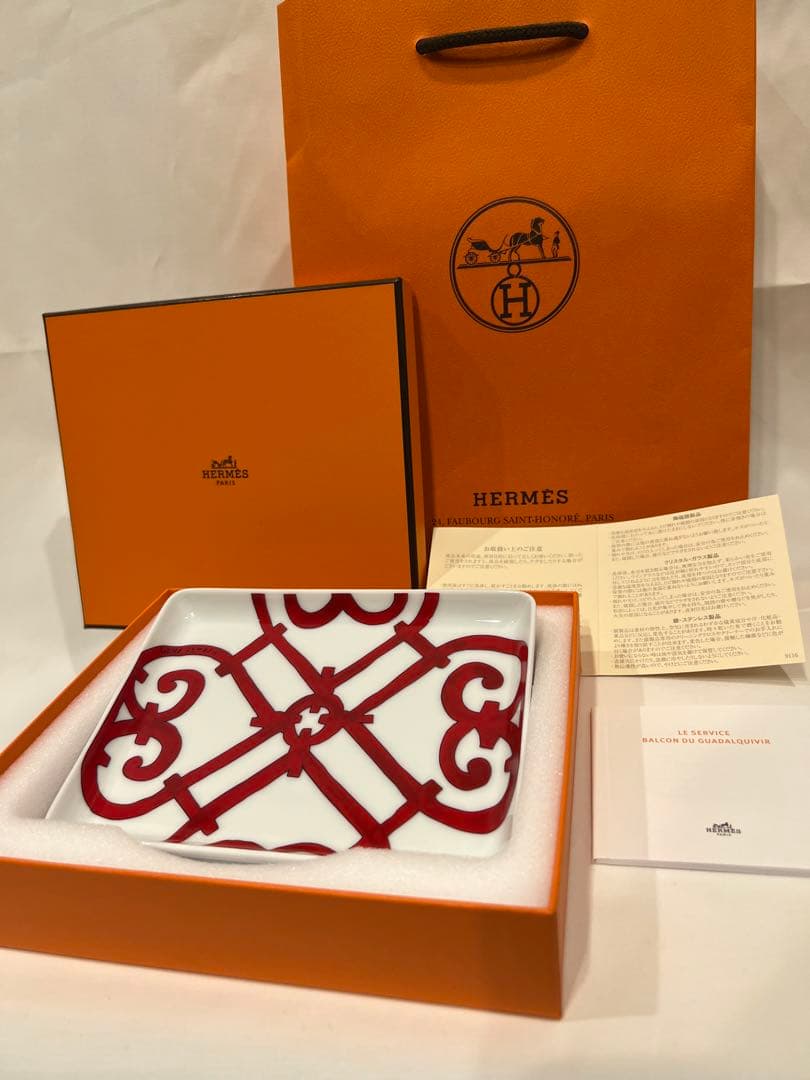 【新品未使用】エルメス　ガダルキヴィール角皿