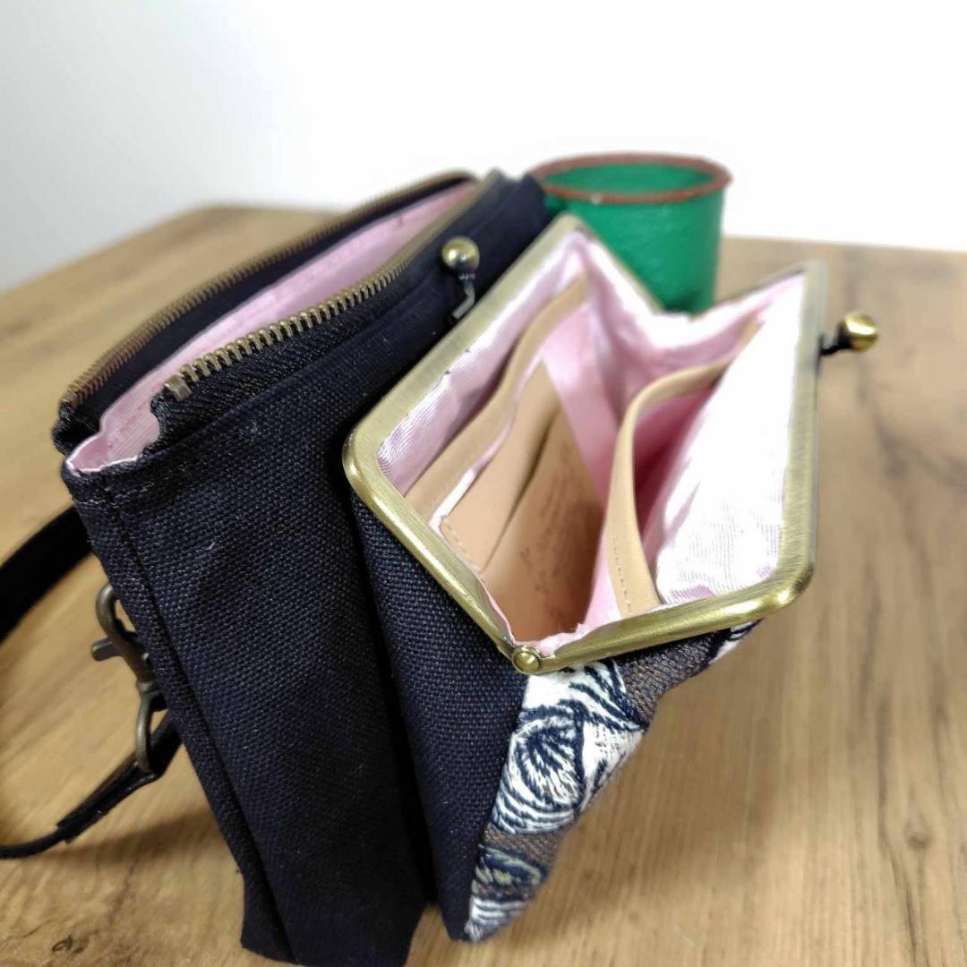 ラスト1点】ミナペルホネン/rosyロージィーブラウン/がま口お財布