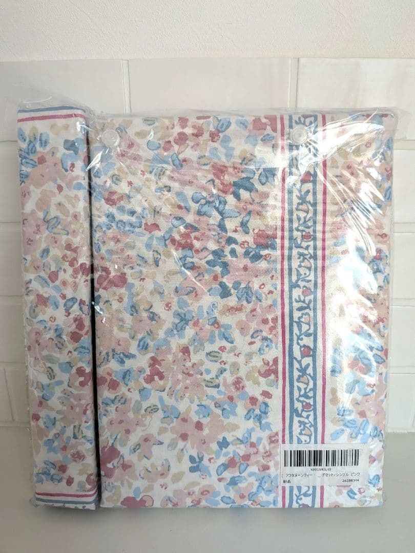 アフタヌーンティー リビング　ベッドセット　シングル　掛け布団カバー　枕カバー