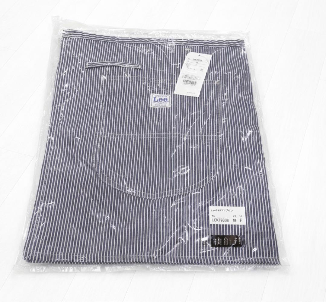 Lee 2WAYエプロン 4枚セット