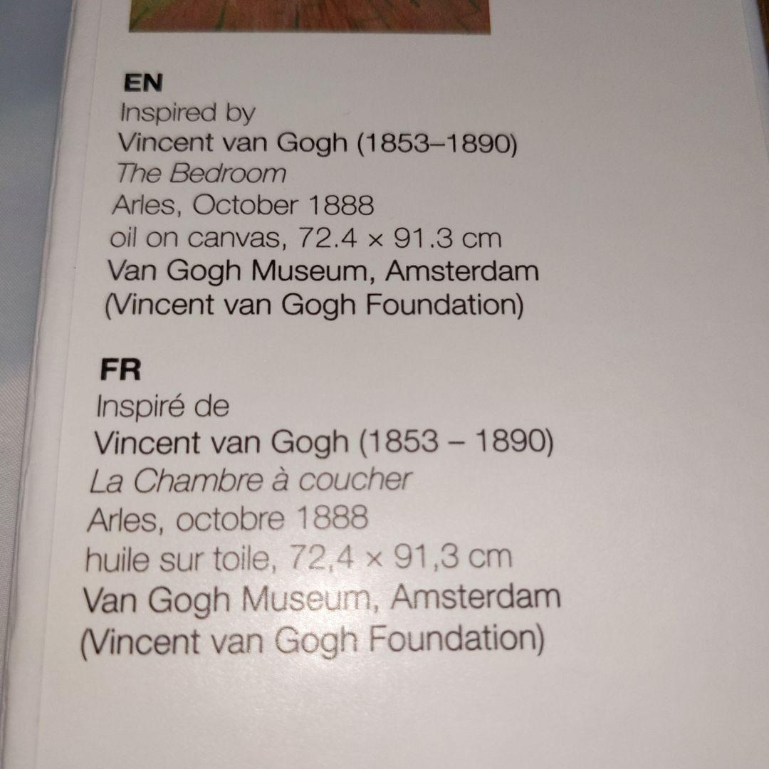 【新品】ゴッホピカチュウ＆イーブイ ポケモン海外プレイマット ヴァンゴッホ美術館